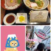 ヒメ日記 2025/12/23 20:23 投稿 望月れいら La elf（ラ・エルフ）