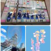 ヒメ日記 2026/01/04 14:53 投稿 望月れいら La elf（ラ・エルフ）