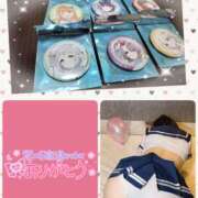 ヒメ日記 2026/01/07 16:13 投稿 望月れいら La elf（ラ・エルフ）