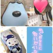 ヒメ日記 2026/01/13 23:03 投稿 望月れいら La elf（ラ・エルフ）