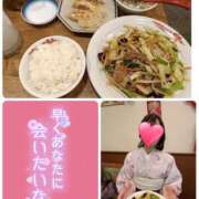 ヒメ日記 2026/01/15 17:23 投稿 望月れいら La elf（ラ・エルフ）