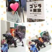 ヒメ日記 2026/01/21 10:20 投稿 望月れいら La elf（ラ・エルフ）