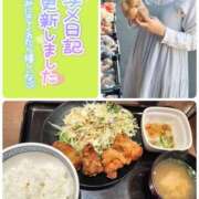 ヒメ日記 2026/01/27 21:33 投稿 望月れいら La elf（ラ・エルフ）