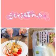 ヒメ日記 2026/02/04 13:43 投稿 望月れいら La elf（ラ・エルフ）