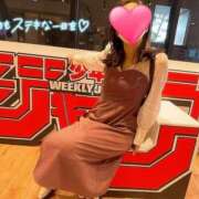 ヒメ日記 2026/02/25 12:23 投稿 望月れいら La elf（ラ・エルフ）