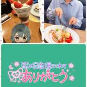 ヒメ日記 2026/03/03 20:03 投稿 望月れいら La elf（ラ・エルフ）