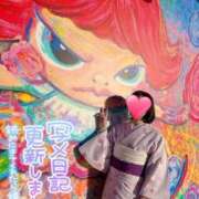 ヒメ日記 2026/03/08 14:13 投稿 望月れいら La elf（ラ・エルフ）