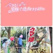 ヒメ日記 2026/03/19 16:33 投稿 望月れいら La elf（ラ・エルフ）