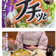 ヒメ日記 2026/03/24 20:13 投稿 望月れいら La elf（ラ・エルフ）