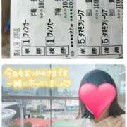 ヒメ日記 2026/03/25 18:13 投稿 望月れいら La elf（ラ・エルフ）