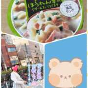 ヒメ日記 2026/03/26 15:43 投稿 望月れいら La elf（ラ・エルフ）