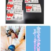 ヒメ日記 2026/03/28 13:03 投稿 望月れいら La elf（ラ・エルフ）