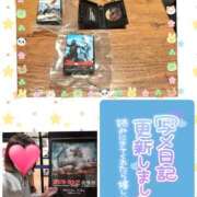 ヒメ日記 2026/04/03 18:53 投稿 望月れいら La elf（ラ・エルフ）