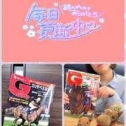 ヒメ日記 2026/04/08 15:13 投稿 望月れいら La elf（ラ・エルフ）