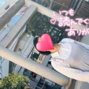 ヒメ日記 2026/04/08 22:23 投稿 望月れいら La elf（ラ・エルフ）