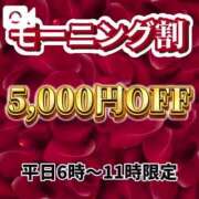 ヒメ日記 2025/03/19 06:20 投稿 にこる Beppin house