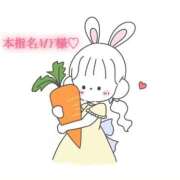 ヒメ日記 2025/03/27 18:20 投稿 にこる Beppin house