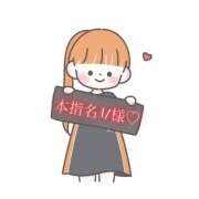 ヒメ日記 2025/03/28 11:20 投稿 にこる Beppin house