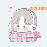 ヒメ日記 2025/03/29 13:10 投稿 にこる Beppin house