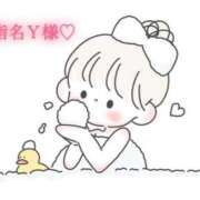 ヒメ日記 2025/04/01 11:03 投稿 にこる Beppin house