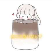 ヒメ日記 2025/04/05 17:34 投稿 にこる Beppin house