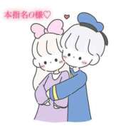 ヒメ日記 2025/04/17 19:04 投稿 にこる Beppin house