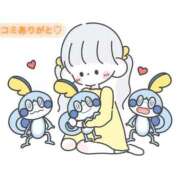 ヒメ日記 2025/04/18 12:20 投稿 にこる Beppin house