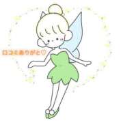 ヒメ日記 2025/04/20 15:20 投稿 にこる Beppin house