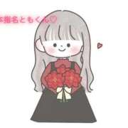 ヒメ日記 2025/04/21 21:21 投稿 にこる Beppin house