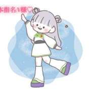 ヒメ日記 2025/04/22 19:20 投稿 にこる Beppin house