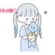 ヒメ日記 2025/04/23 18:20 投稿 にこる Beppin house