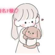 ヒメ日記 2025/04/24 17:20 投稿 にこる Beppin house