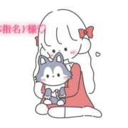 ヒメ日記 2025/04/25 14:12 投稿 にこる Beppin house