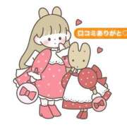 ヒメ日記 2025/04/28 21:20 投稿 にこる Beppin house