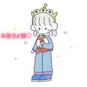 ヒメ日記 2025/05/01 14:10 投稿 にこる Beppin house