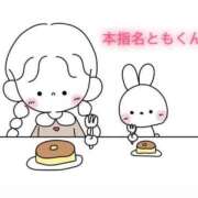 ヒメ日記 2025/05/05 12:20 投稿 にこる Beppin house