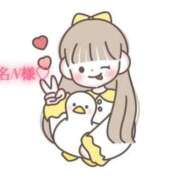 ヒメ日記 2025/05/06 12:20 投稿 にこる Beppin house