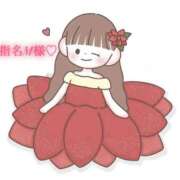 ヒメ日記 2025/05/09 17:20 投稿 にこる Beppin house