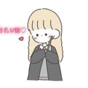 ヒメ日記 2025/05/11 12:20 投稿 にこる Beppin house