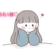 ヒメ日記 2025/05/12 17:20 投稿 にこる Beppin house