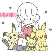 ヒメ日記 2025/05/12 19:20 投稿 にこる Beppin house