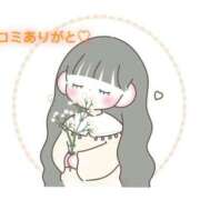 ヒメ日記 2025/05/14 19:20 投稿 にこる Beppin house