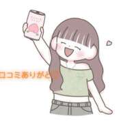 ヒメ日記 2025/05/14 21:20 投稿 にこる Beppin house