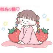 ヒメ日記 2025/05/15 15:20 投稿 にこる Beppin house