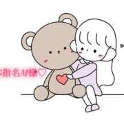 ヒメ日記 2025/05/18 12:20 投稿 にこる Beppin house