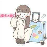 ヒメ日記 2025/05/18 19:01 投稿 にこる Beppin house