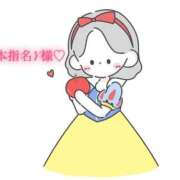 ヒメ日記 2025/05/19 15:20 投稿 にこる Beppin house