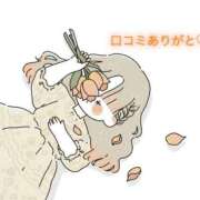 ヒメ日記 2025/05/19 16:20 投稿 にこる Beppin house