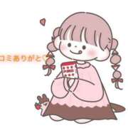 ヒメ日記 2025/05/19 20:20 投稿 にこる Beppin house