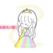 ヒメ日記 2025/05/21 18:20 投稿 にこる Beppin house